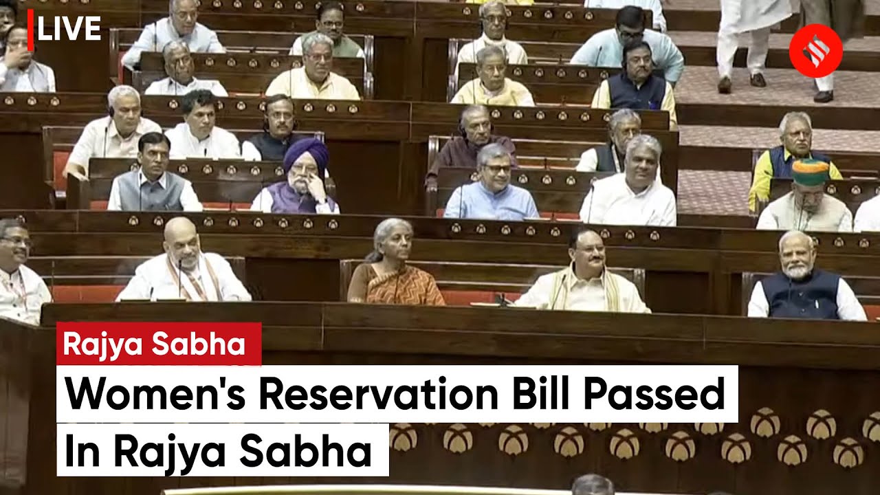 Parliament Session: Women's Reservation Bill Passed In Rajya Sabha With 215 Votes | Sansad