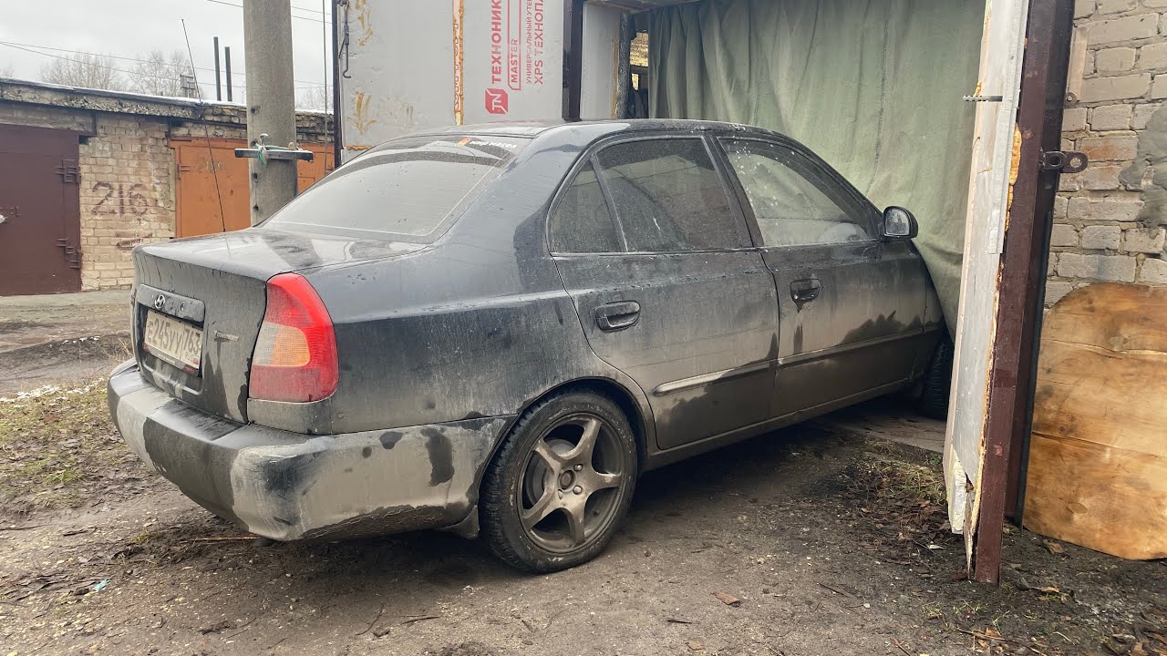 РЕМОНТИРУЕМ АВТОМОБИЛИ, ЧТОБЫ ВЫГОДНО ПРОДАТЬ!
