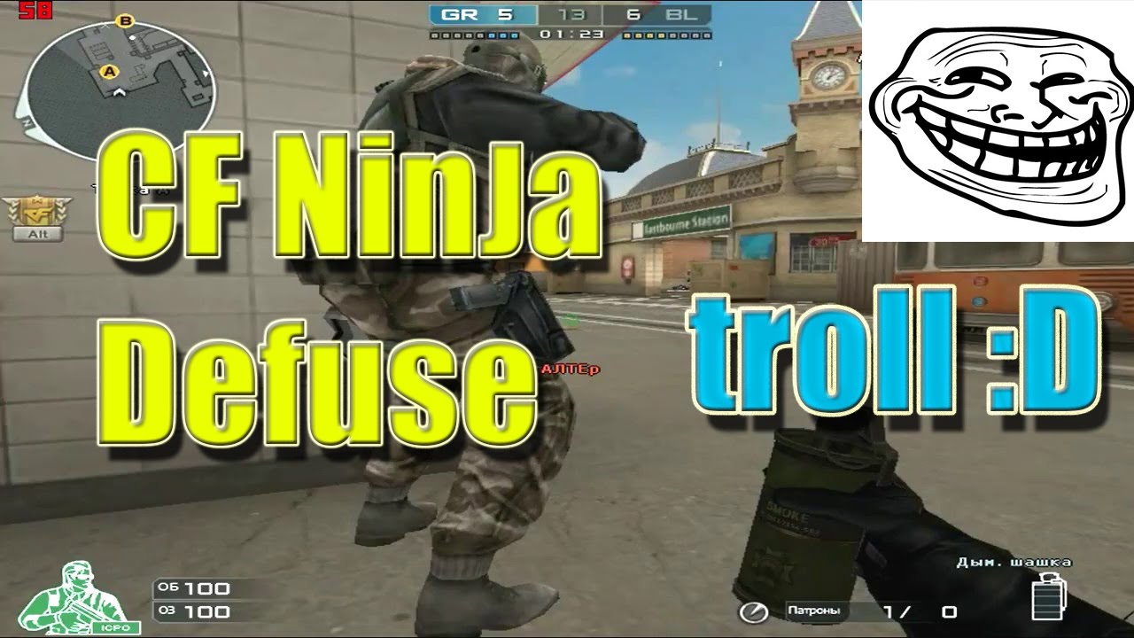 Тролл игрока :D | CF Ninja Defuse #1 😊