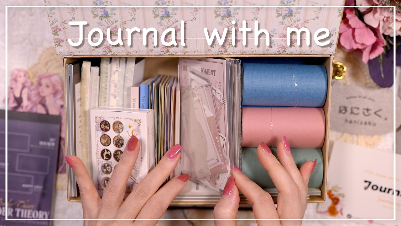 [ASMR] 気ままにコラージュする日  |   journal art  | collage