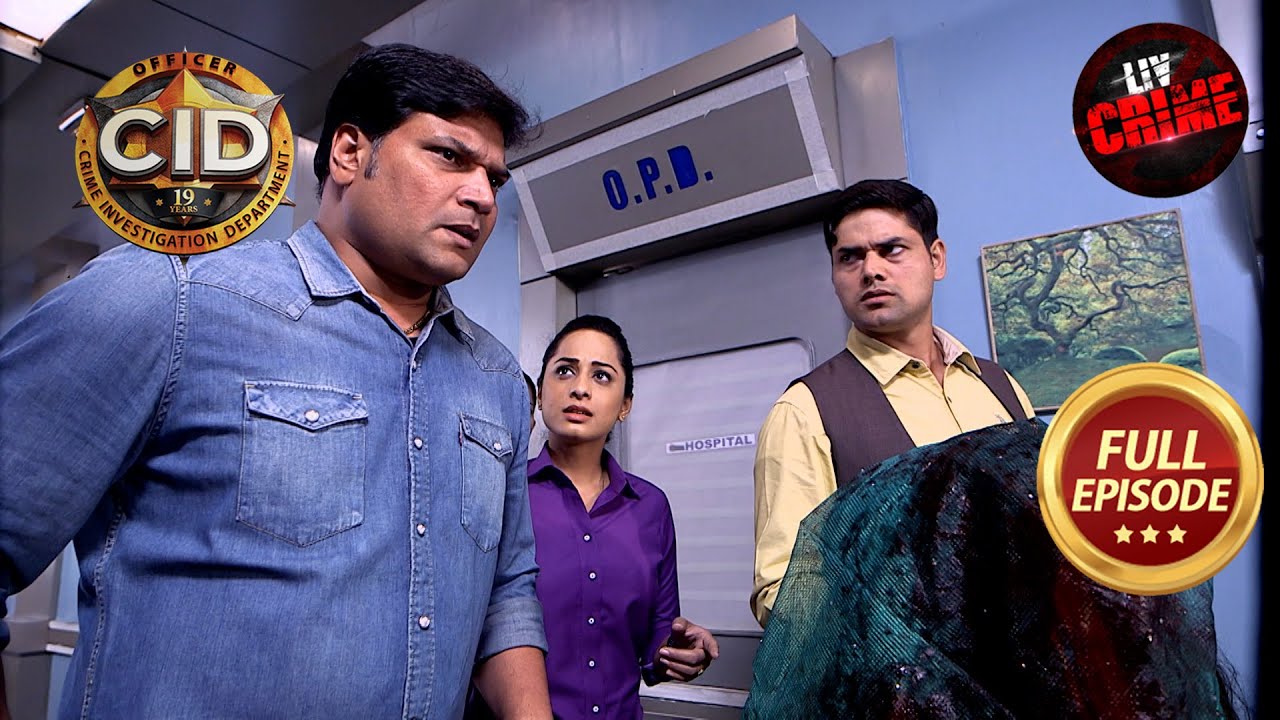 CID ने उठाया एक बड़ा कदम | CID | सीआईडी | Full Episode | Car Chase | 20 Dec 2023