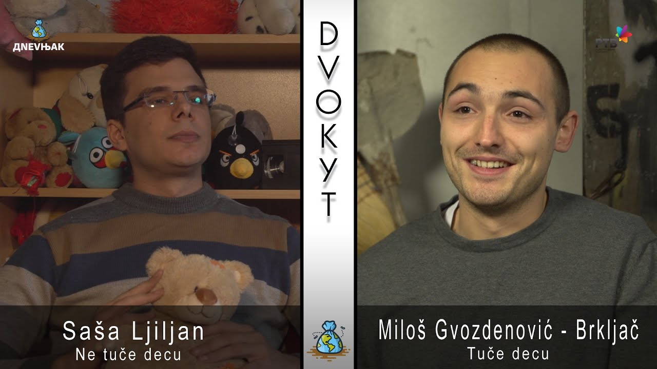 DVOKUT - Čovek koji tuče i koji ne tuče decu