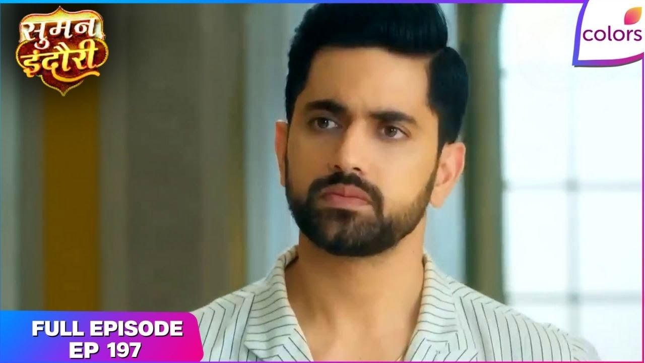 Suman Indori | Full Ep. 197 | Suman challanges Devika | Colors TV