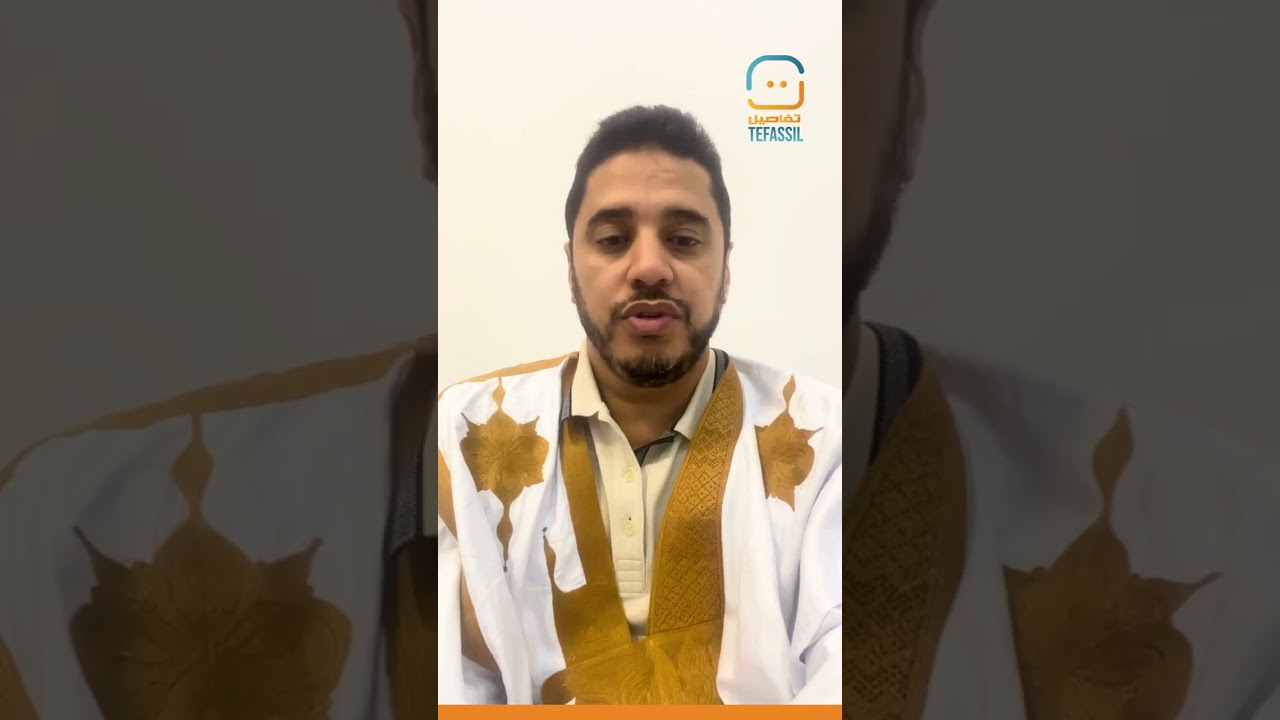 نور الدين محمدو: لقاؤنا مع رئيس الجمهورية كان إيجابيا