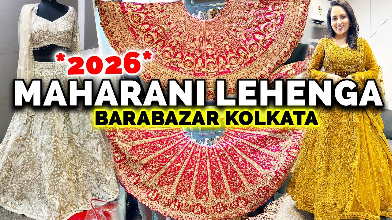 Barabazar Lehenga Market 2026 | Bridal & Partywear Lehenga With Price |  Sree Jagdambay Boutique