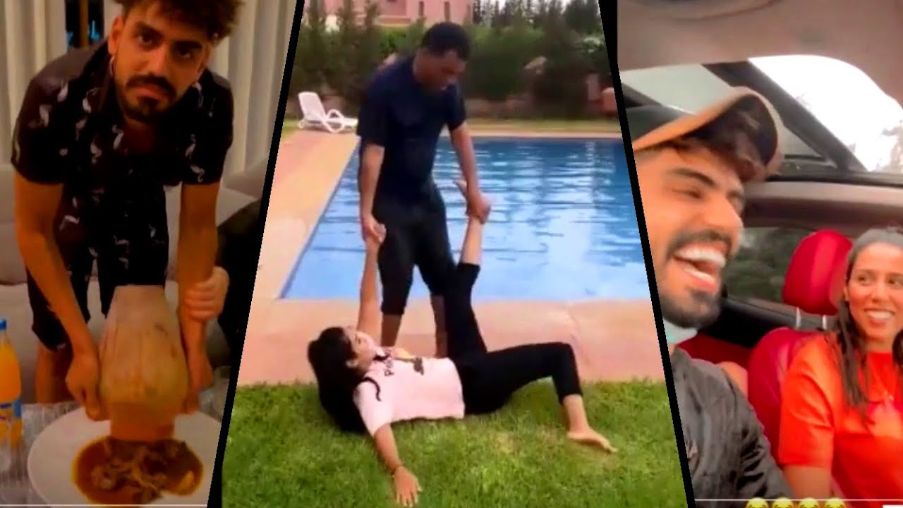عمر او رجاء بلمير المقالب ماكايتسالاوش مع هاد الجوج ... رضا الوهابي
