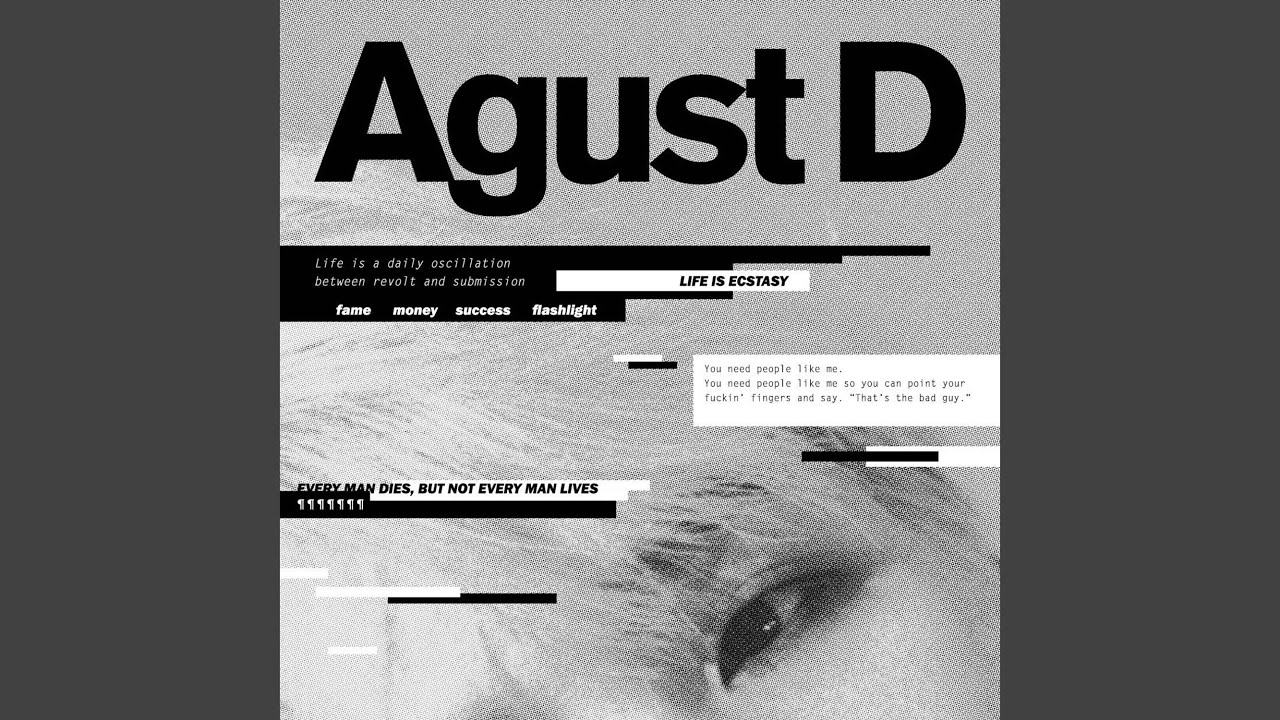 마지막 (The Last)