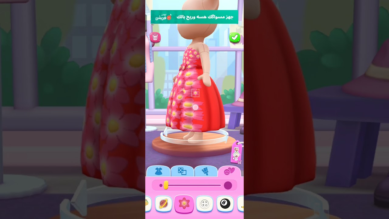 ١٠ شباط ٢٠٢٦