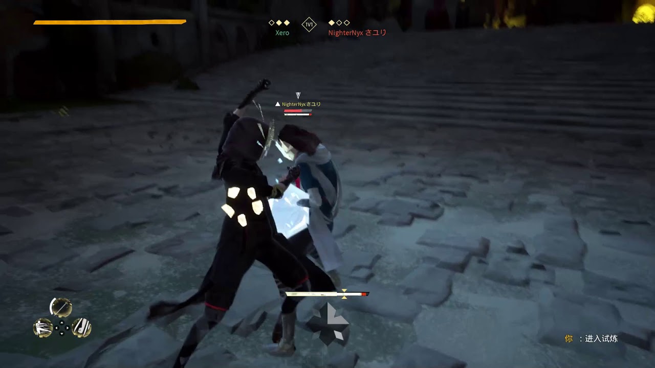 Absolver Best Faejin mirror match! Xero vs NighterNyx 2019-11-03