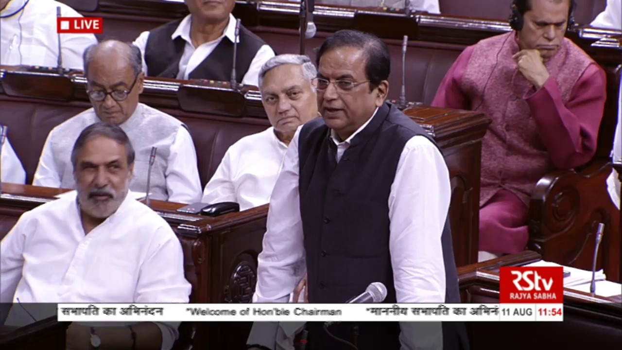 Sh. Satish Chandra Misra's Speech | Welcome ceremony for Rajya Sabha Chairman