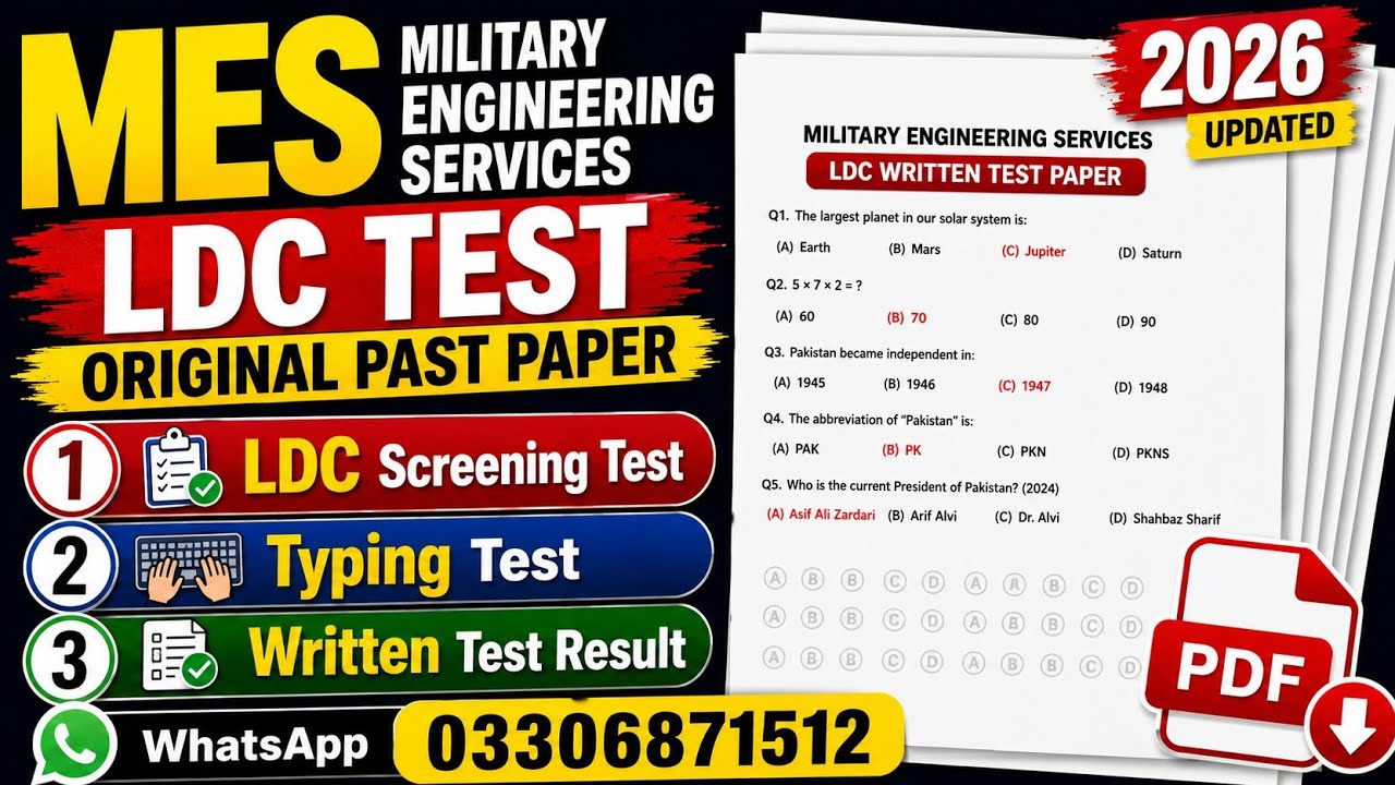 MES LDC Screening Test 2026 | LDC Typing Test | MES Written Test Result | MES PAST PAPER PDF 