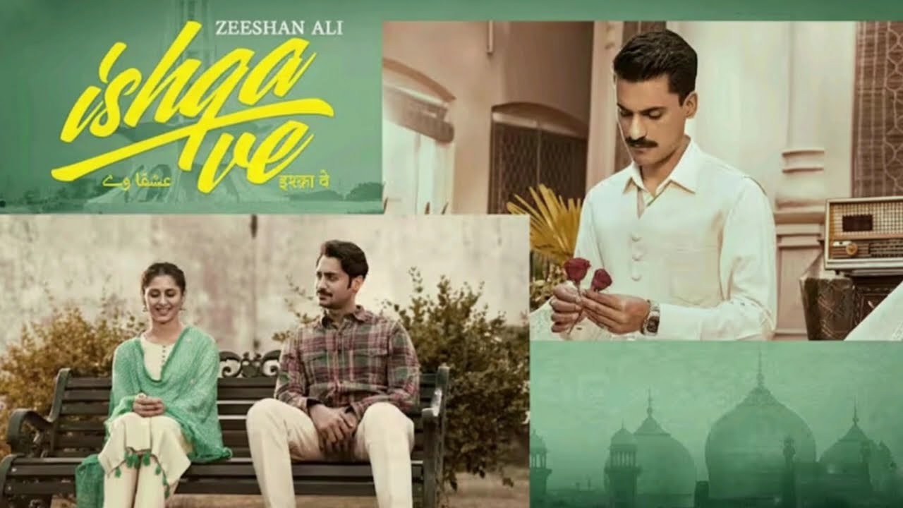 Ishqa Ve (official video) | Zeeshan Ali | Yuvraj Tung | Seerat Mast | Sandeep Aulakh | Honey Dhillon