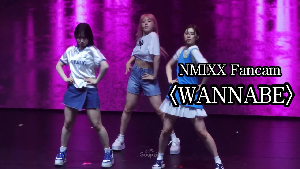 240518 NMIXX Fancam 'WANNABE (원곡: 있지(ITZY))' @TAIWAN Fan Concert Day 1 / 엔믹스 직캠