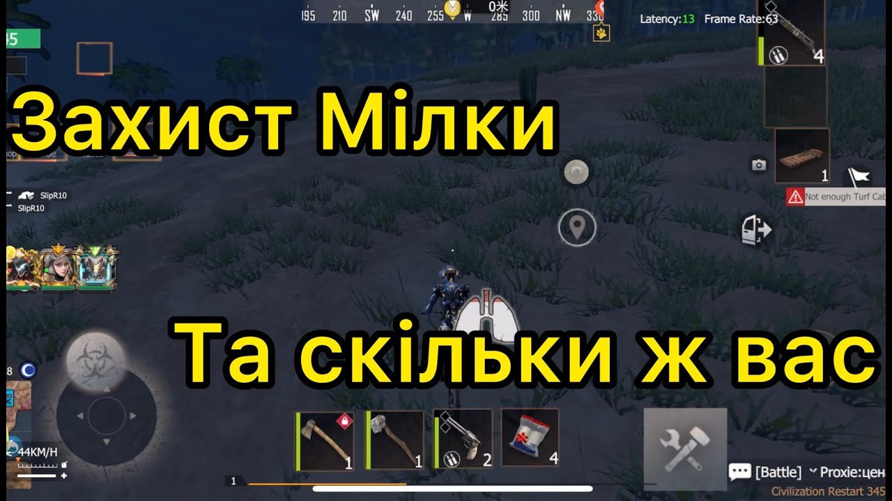 Military Base захист Своєї ПРИСТАНІ / Файт, Рейд на топ Кастом в LIOS / Last Island of survival