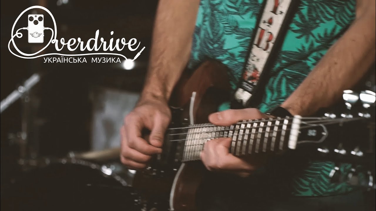 OSTRIV - Не мовчи (The Gitas cover, LIVE @Overdrive.ua)