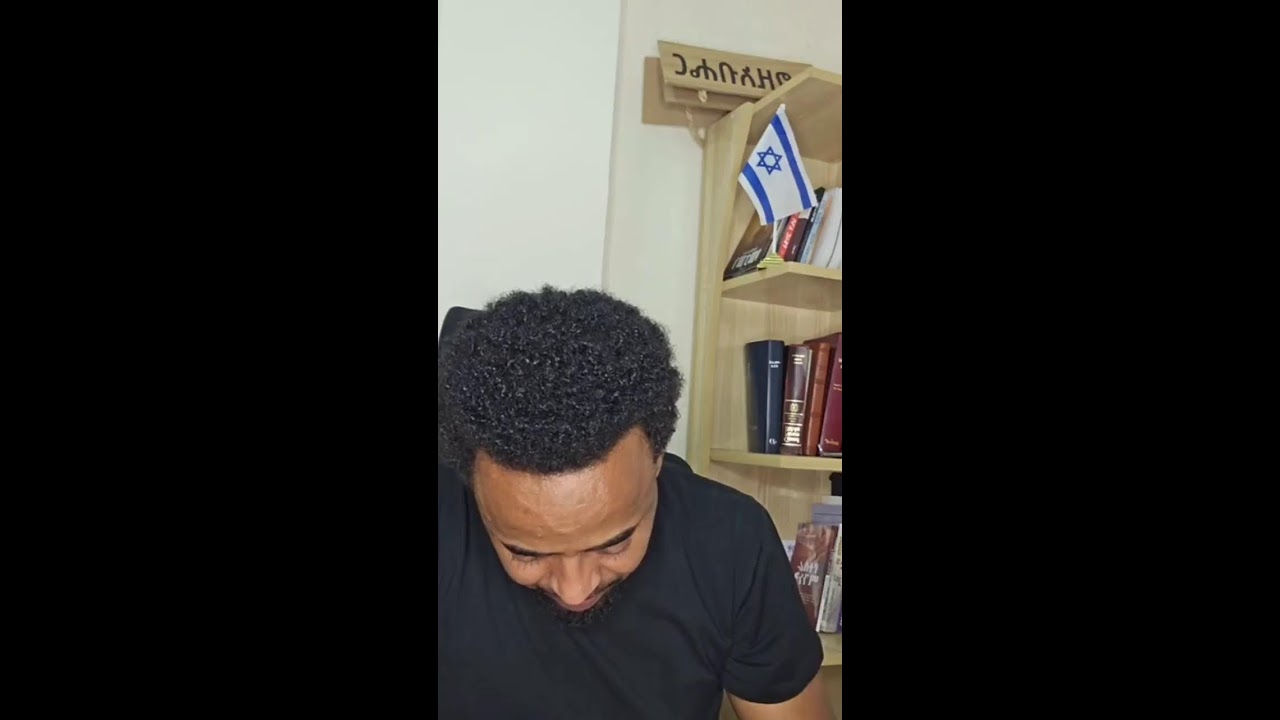 #Prophet dawit Shiferaw በዘገየው ልክ ይቸኩላል
