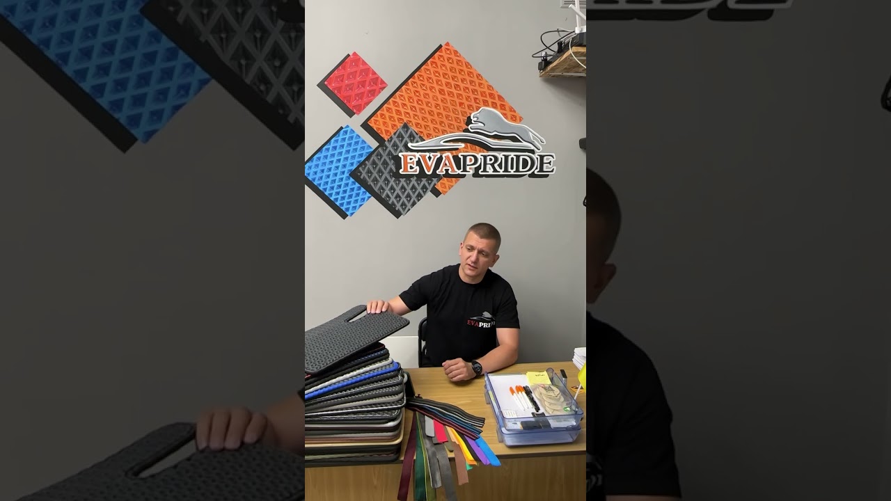 Якими матеріал ЕВА обрати для своїх килимків: турецький, китайський чи український? @evapride797