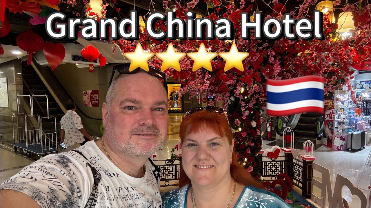 БАНГКОК 2025 🇹🇭 Таиланд / Пересадка в Дубае / Обзор отеля Grand China Hotel / Лучший трансфер в Тае👍