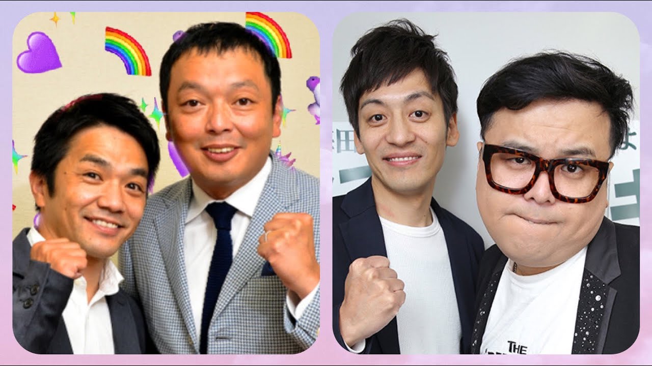 【吉本トークショー】中川家&とろサーモン