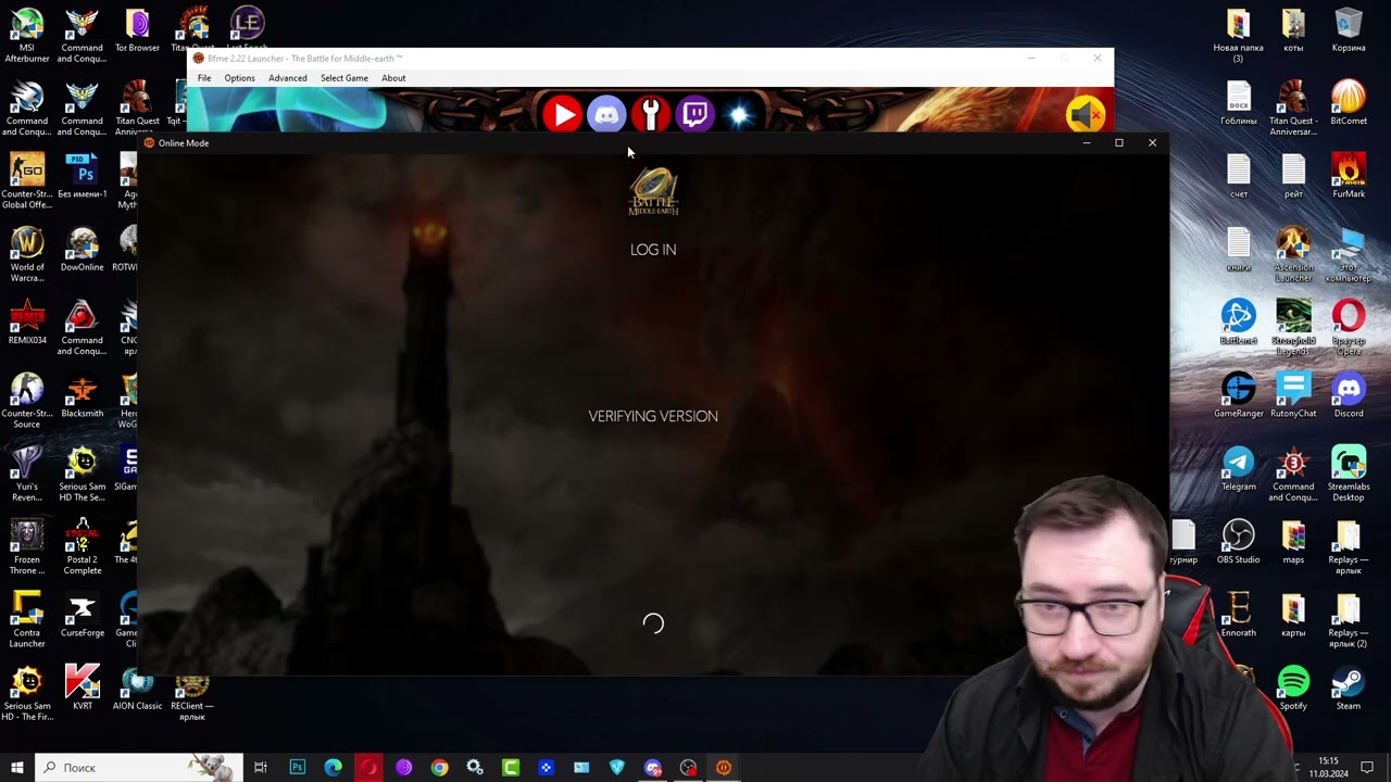 LORD OF THE RINGS BFME 2 ROTWK SERVER RELEASED