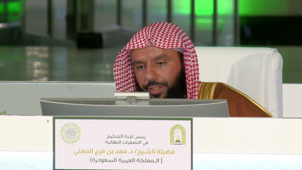 توت ميات أو | الفرع الخامس | جمهورية اتحاد ميانامار