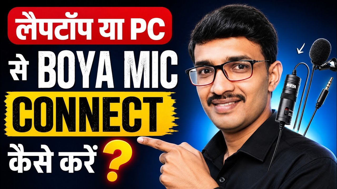 How to use BOYA M1 mic in laptop windows 10  | Audio device Setting on Laptop for OBS Studio