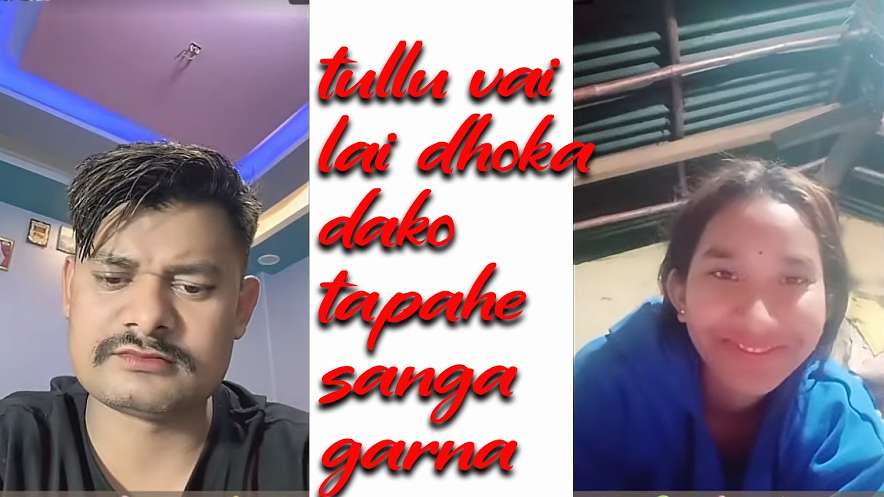 भोटेनी को पुतली लाई हाबा खुबाउन पर्छ रे 😅 | Rooben Khadka Comedy Show