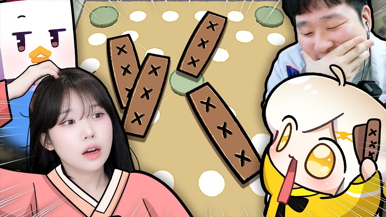 추석 특집 종합게임 모음집 (w.종겜동 합방)