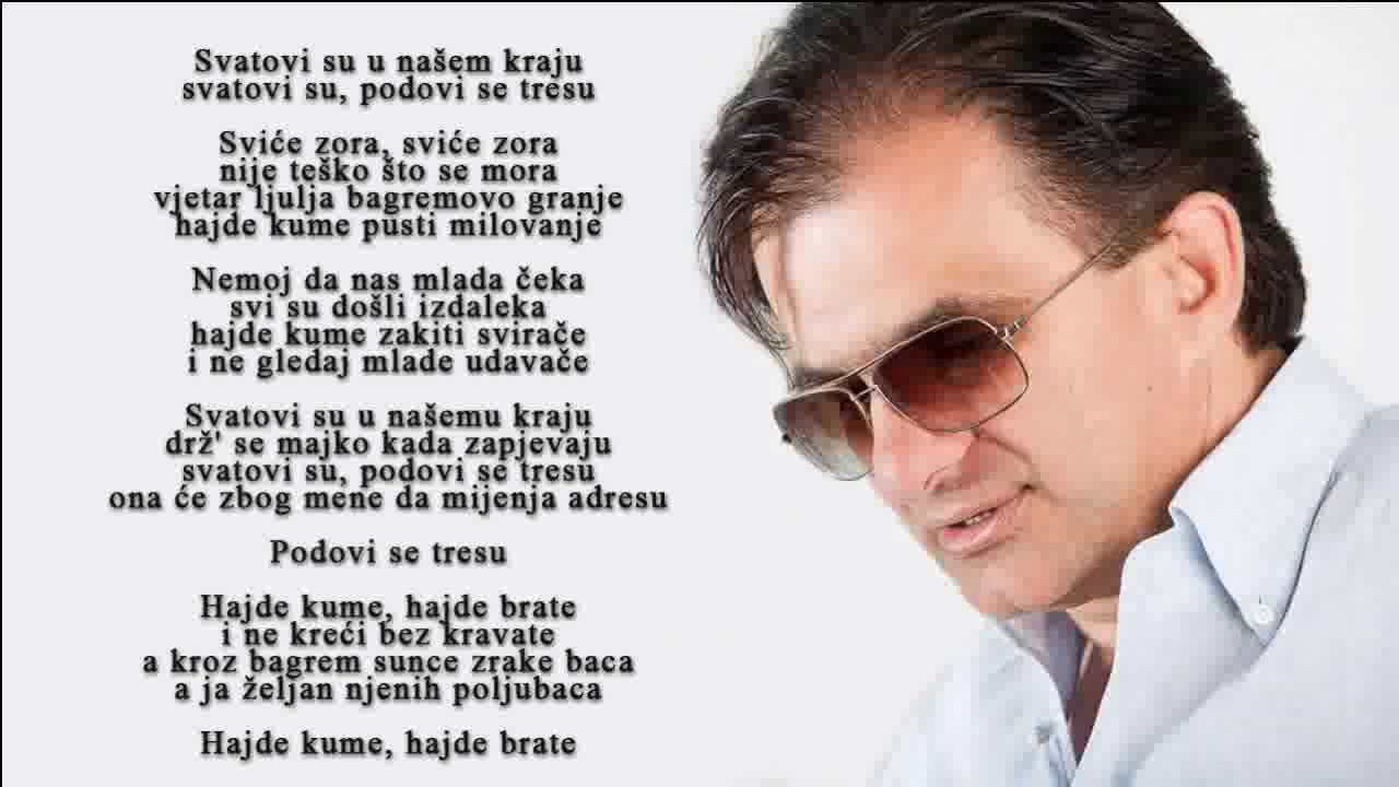 Ivan Martić Ivica - Svadbena