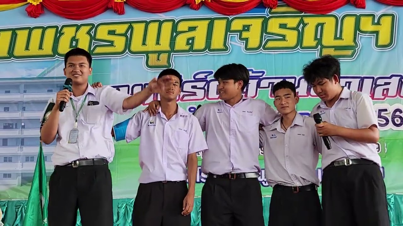 วีดิโอ17 ไม่เคย ราชพฤกษ์ผลิบาน (190269)
