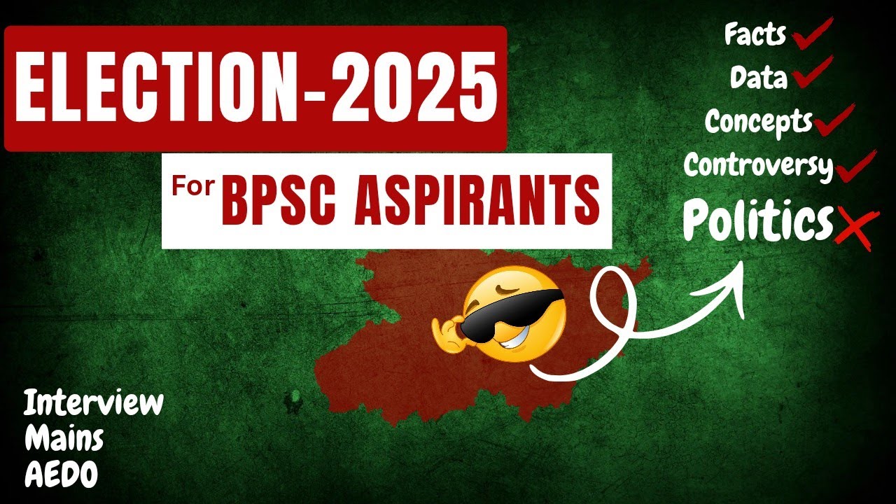💥BIHAR ELECTION 2025 | EVERYONE MUST KNOW THIS | 70th BPSC INTERVIEW | 71st BPSC MAINS | AEDO