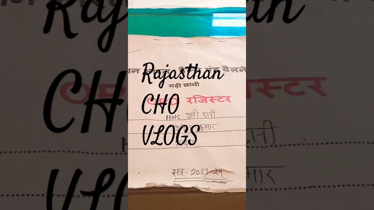 Rajasthan CHO Mini Tour Hwc #motivation #cho #viral #shorts #youtubeshorts #hwc #rajasthan #rajcho