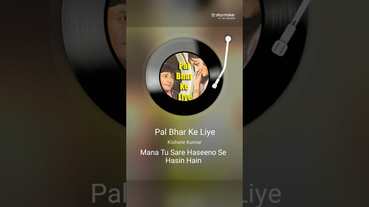 Pal Bhar Ke Liye is so addictive! Post my own cover on StarMaker now!