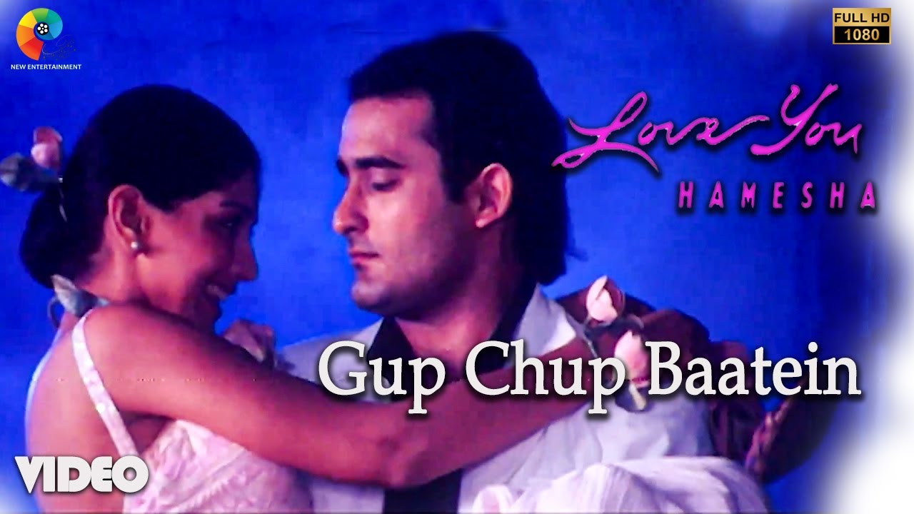 Gup Chup Baatein Official Video | Love You Hamesha | A.R. Rahman | Akshaye Khanna | Sonali Bendre