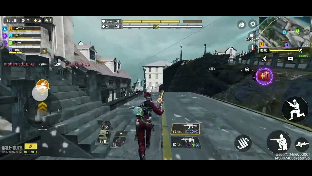 #callofdutymobile#alcatraz 