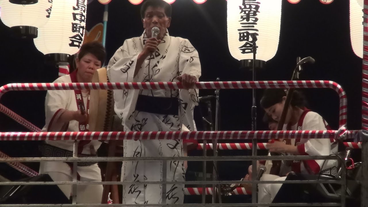 河内音頭　金剛 三郎　新北島納涼盆踊り大会　17.08.04