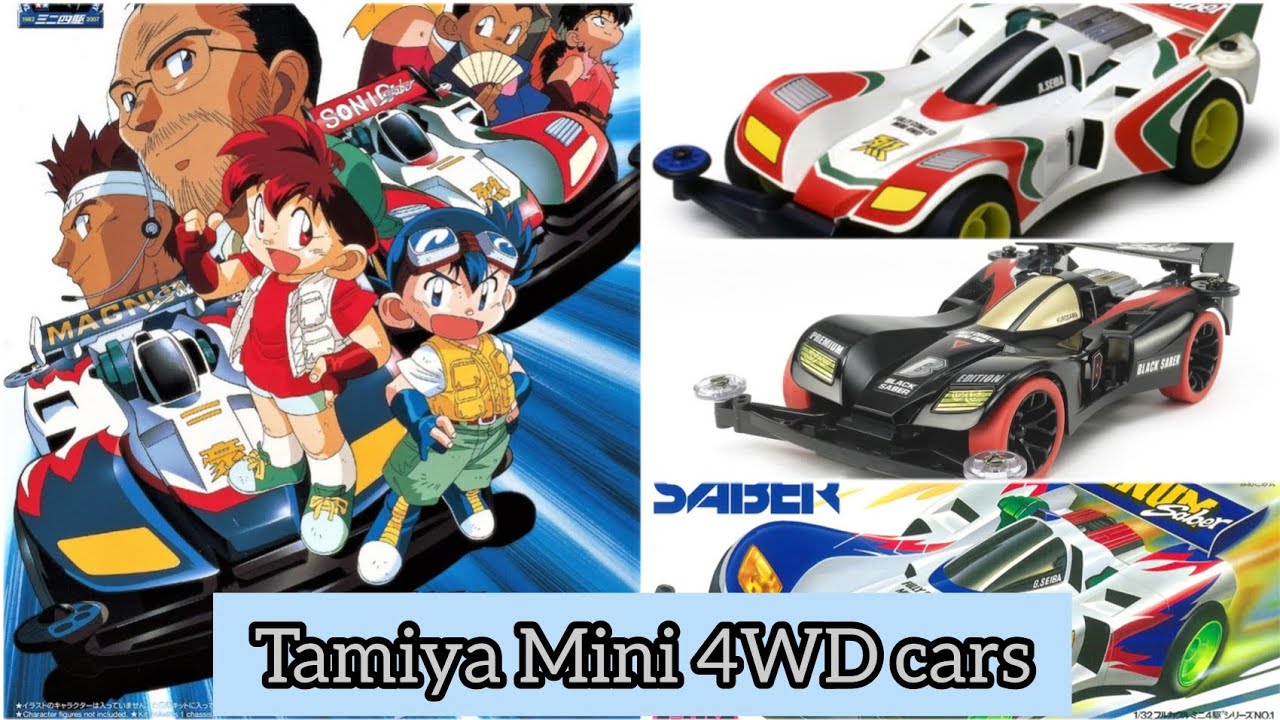 All Tamiya Mini 4WD Cars In Anime Bakusou Kyoudai Let's & Go!