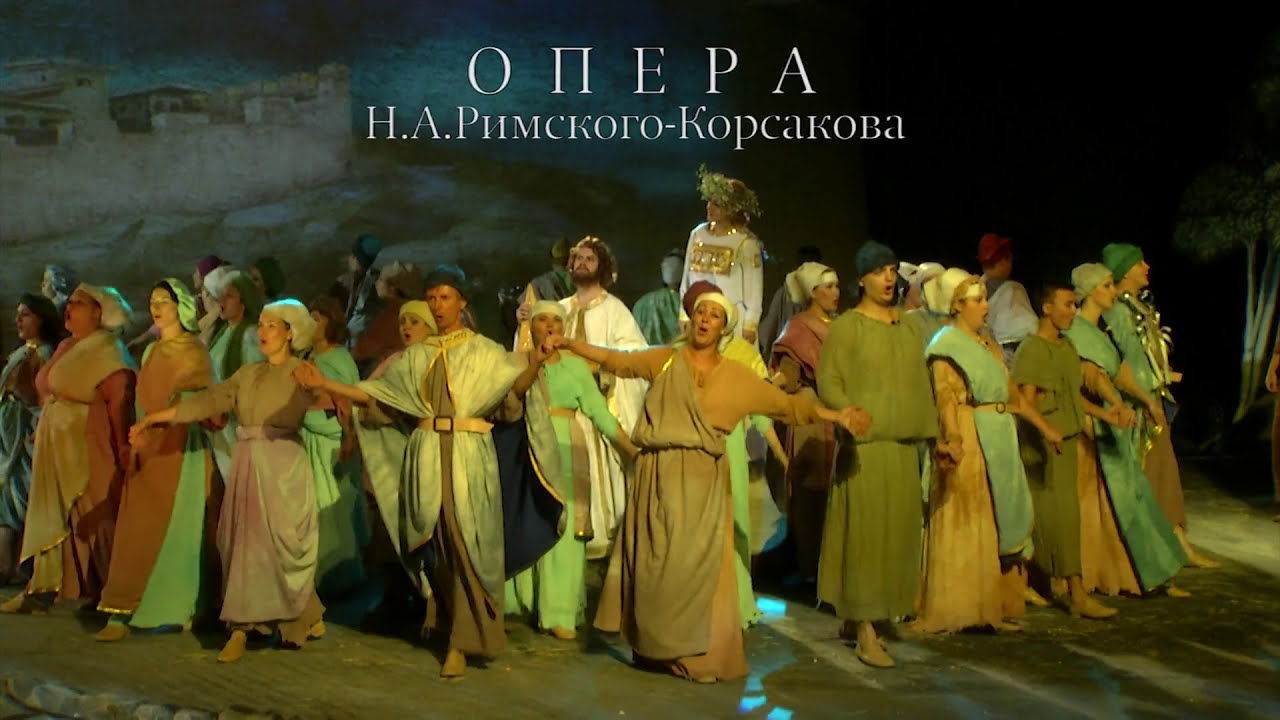 The legend of the invisible city of Kitezh/Сказание о невидимом граде Китеже, трэйлер