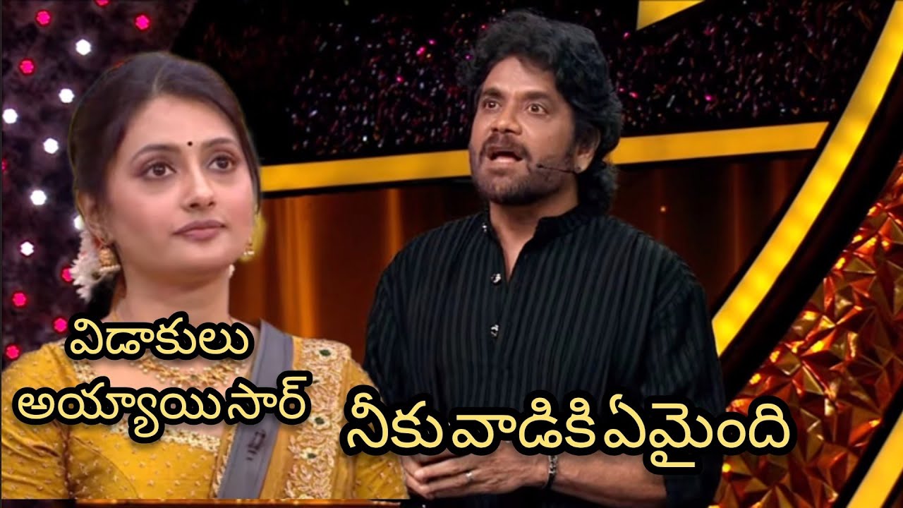 Bigg Boss Season 10 Telugu | Day 41 Promo 3 | Nagarjuna Comments On Debjani | BB10 Telugu 
