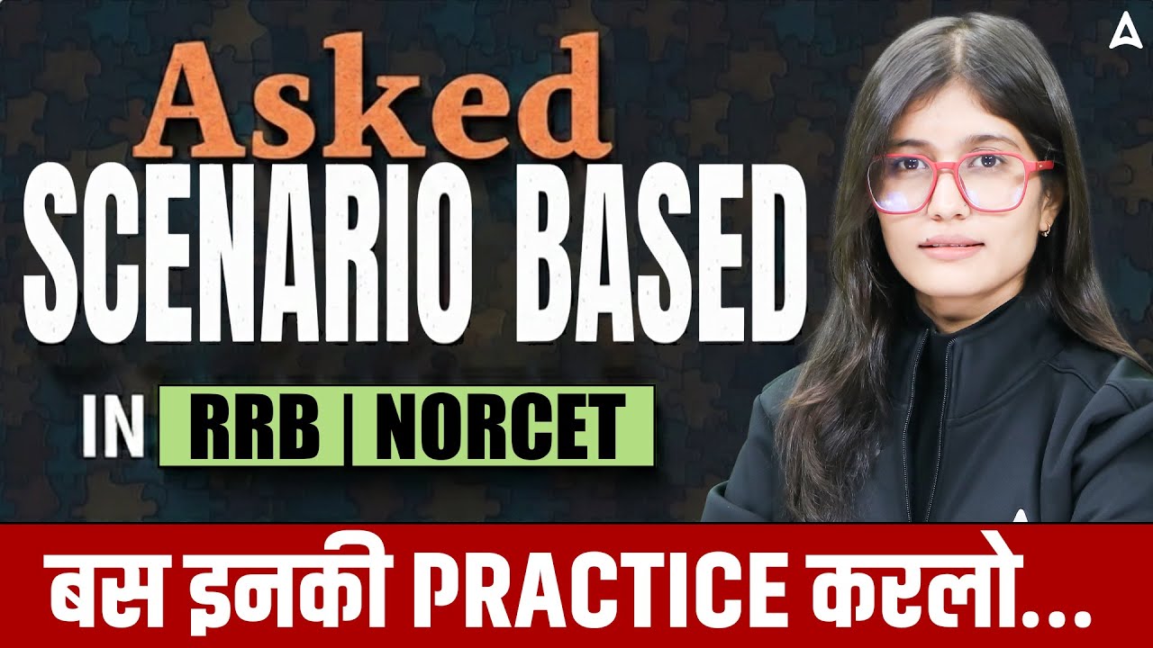 Scenario Based Questions in Nursing | RRB Nursing Superintendent & NORCET Important MCQ Questions