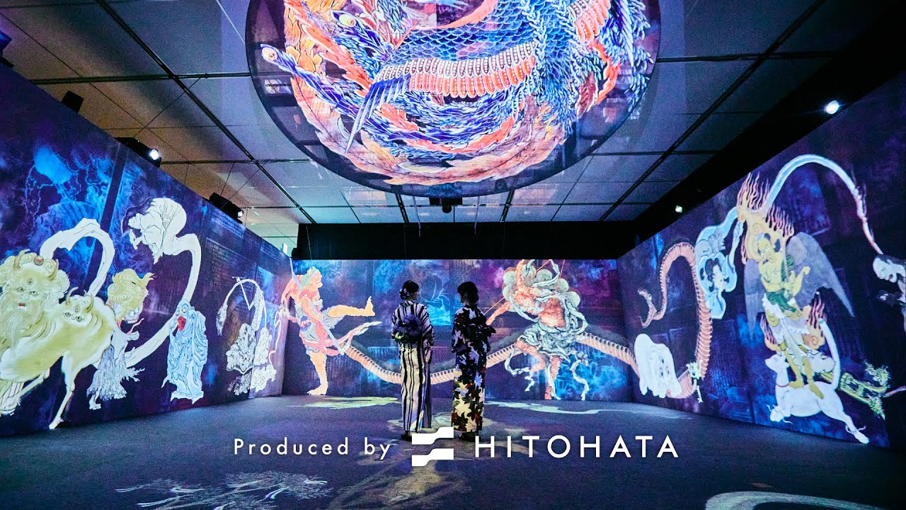 動き出す妖怪展 NAGOYA コンセプトムービー Yokai Immersive Experience Exhibition  NAGOYA Concept Movie
