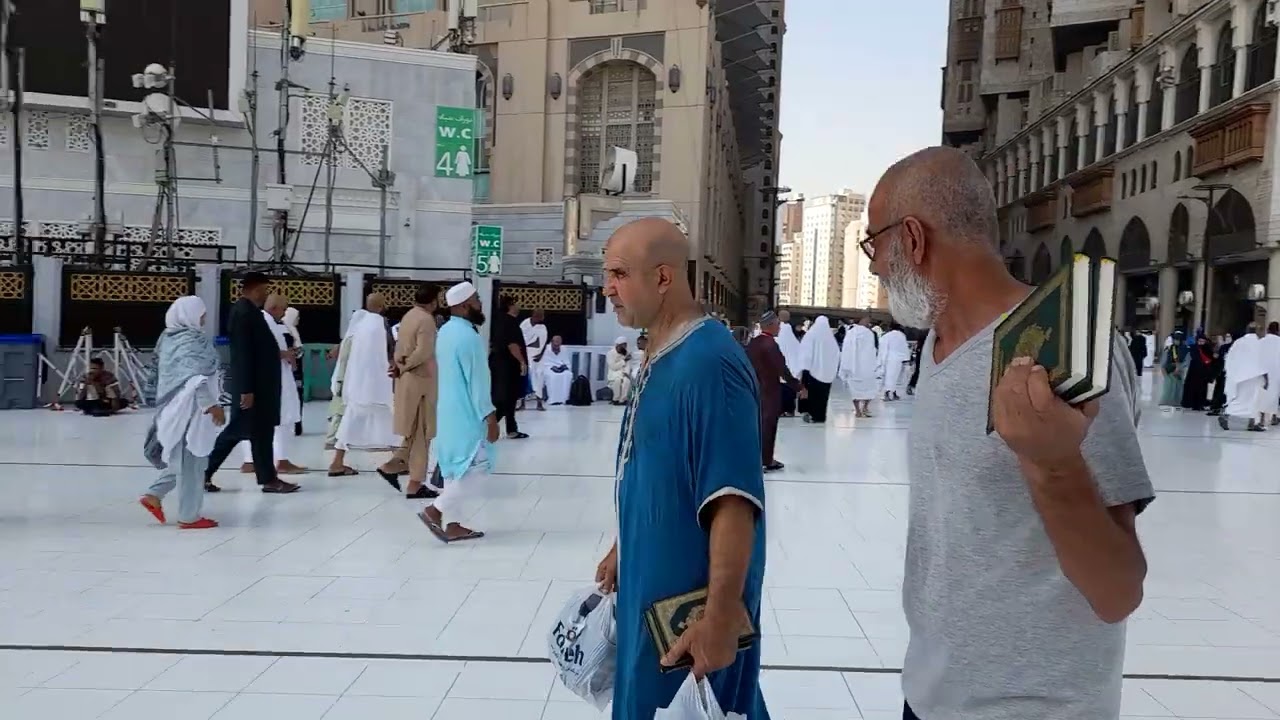 مصحف هديه مجانا من الحرم المكي مكه المكرمه