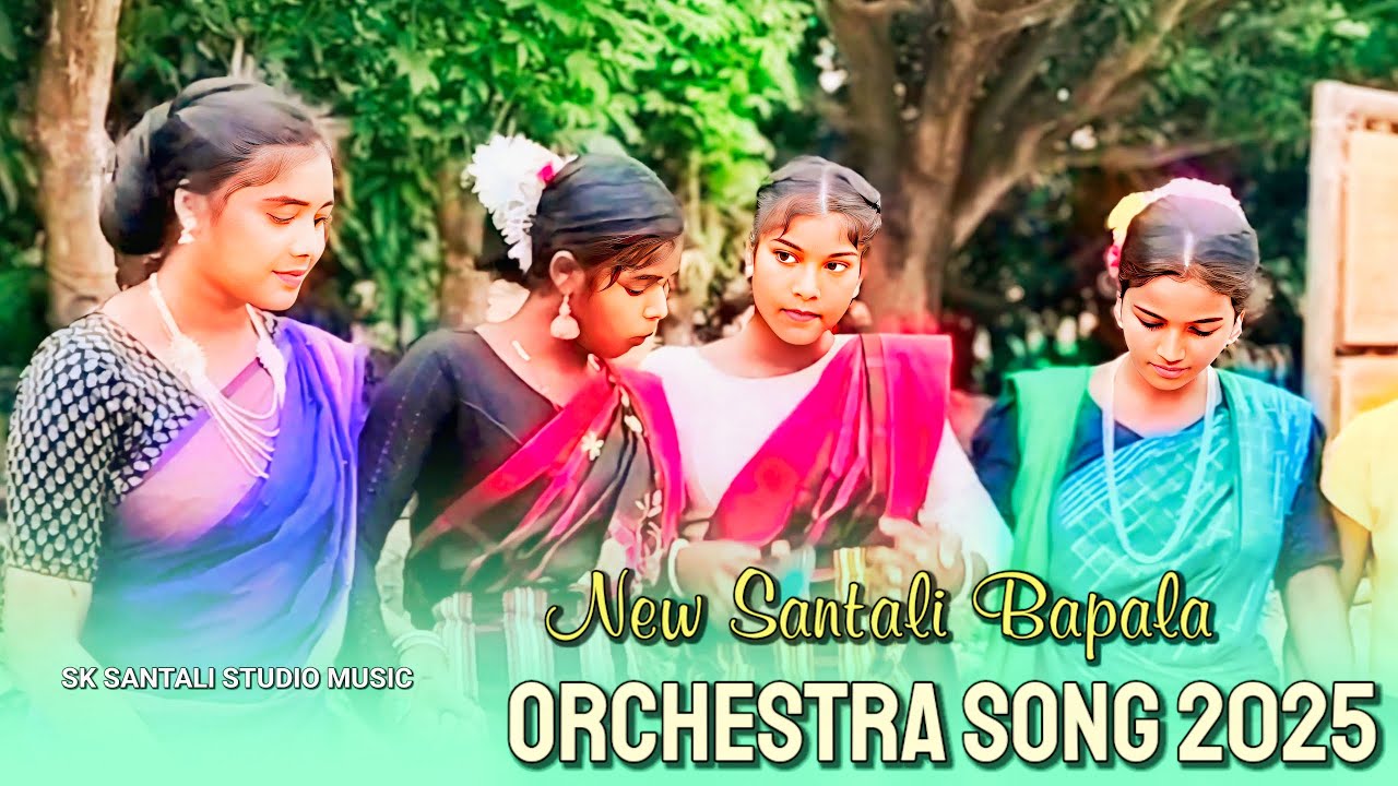 SANTALI BAPALA PROGRAM VIDEO 2026 ORCHESTRA SONG FULL VIDEO SD 