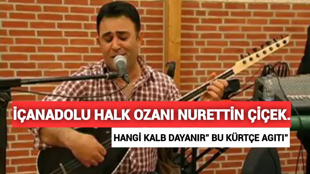 İÇANADOLU HALK SANATÇI,NURETTİN ÇİÇEK,KÜRTÇE  AGIT,TAVSANCALI,CIHANBEYLI,YENICEOBA,#aydinyayantv