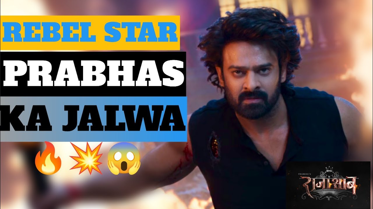 The RajaSaab Trailer 2.0 Review 😎 | Extra Cine Talks 