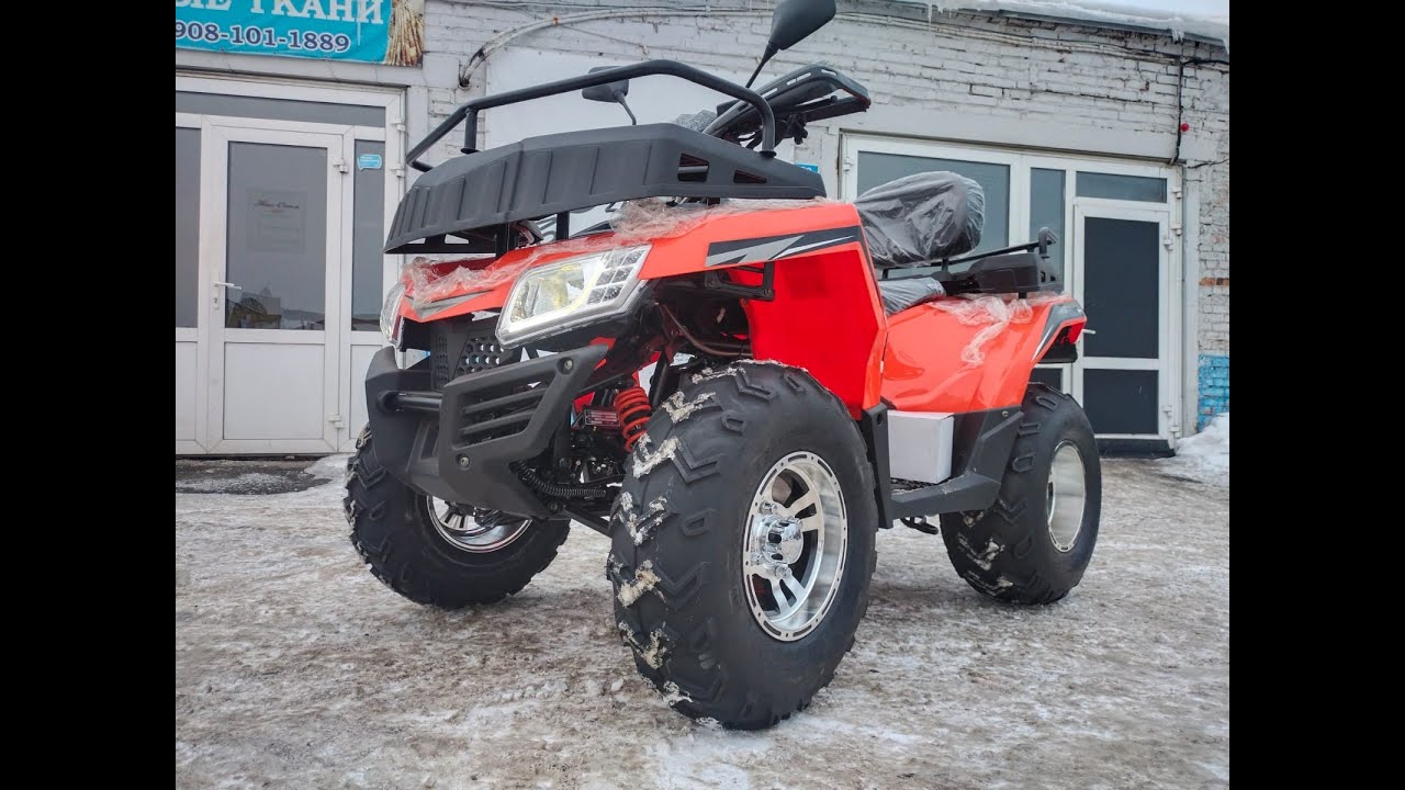 ДОСТОЙНЫЙ ВАШЕГО ВНИМАНИЯ КВАДР  YACOTA CABO 200LD