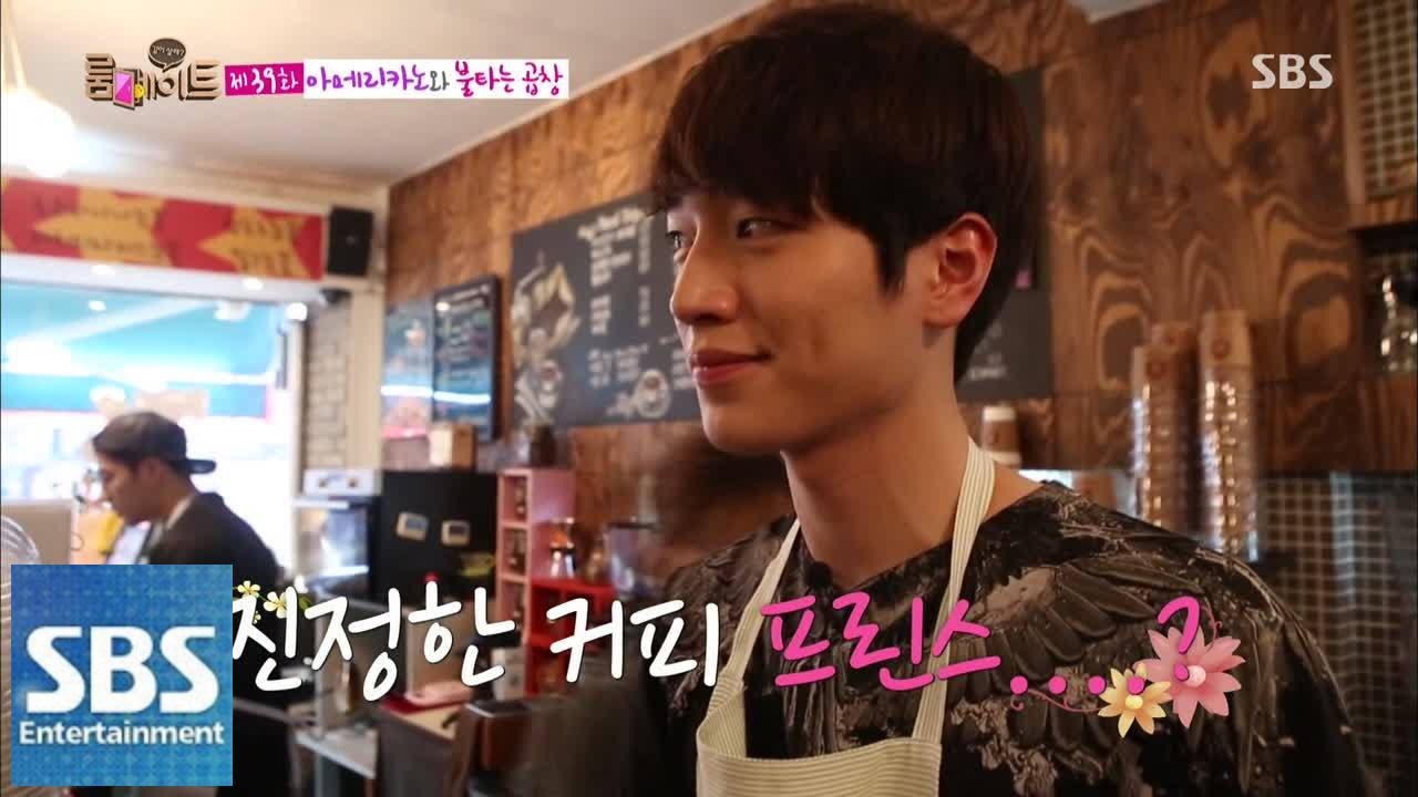 서강준, 바리스타로 변신 @SBS 룸메이트 (roommate) 150210