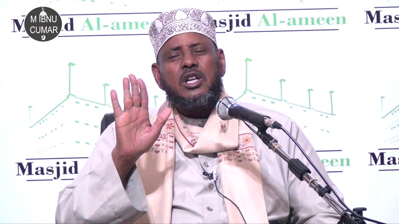 D2 Tafsiir (Suuratu Baqara 1- 25) Sh Shariif Dhawiil