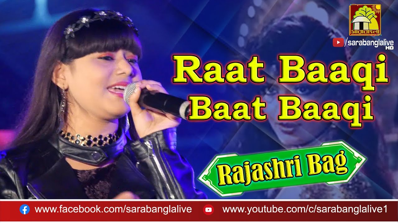 Raat Baki Baat Baki | | Live Cover by Rajashri Bag | Namak Halaal | Asha Bhosle | Nandakumar PRATIK