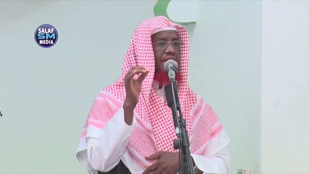 اضمنو لي من انفسكم ستا اضمن لكم الجنة || حديث شريف|| فضيلة الشيخ محمحد امل